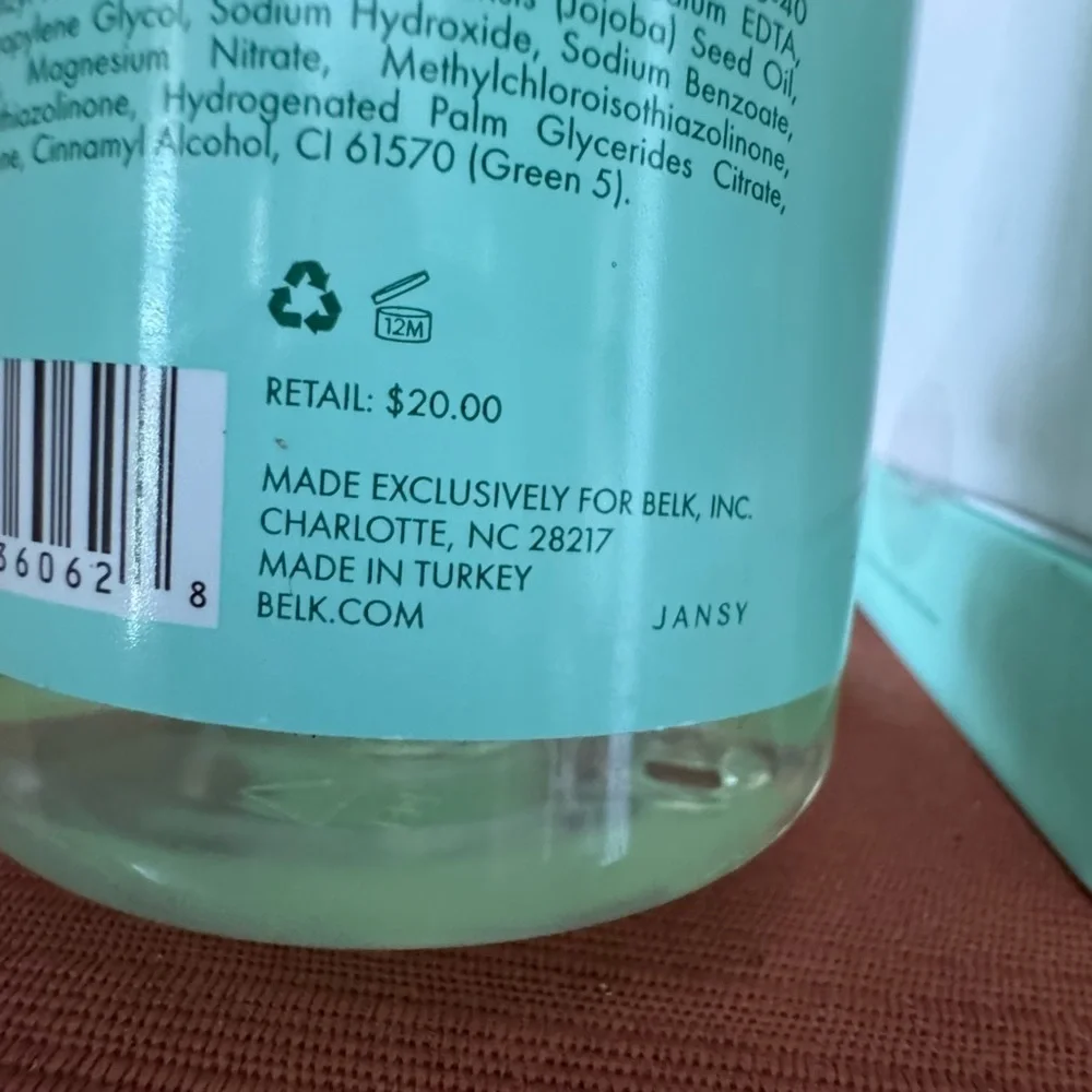 NWT Pineapple Breeze Shower Gel and Candle Set- Both from Belk
